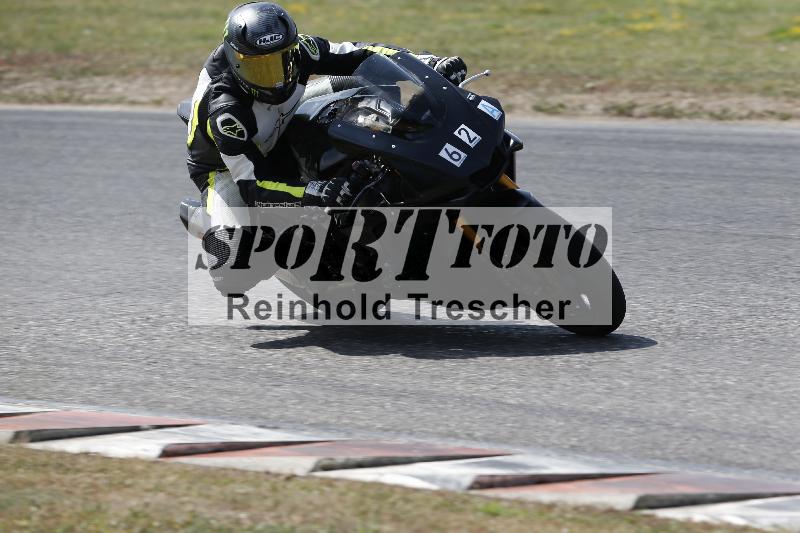 /33 04.08.2026  FREERIDE TRAINING ADR/Gruppe A/62
